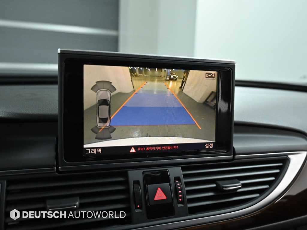 Audi A6 2013 - Importación desde Corea - HF Imports Iquique - Foto 15