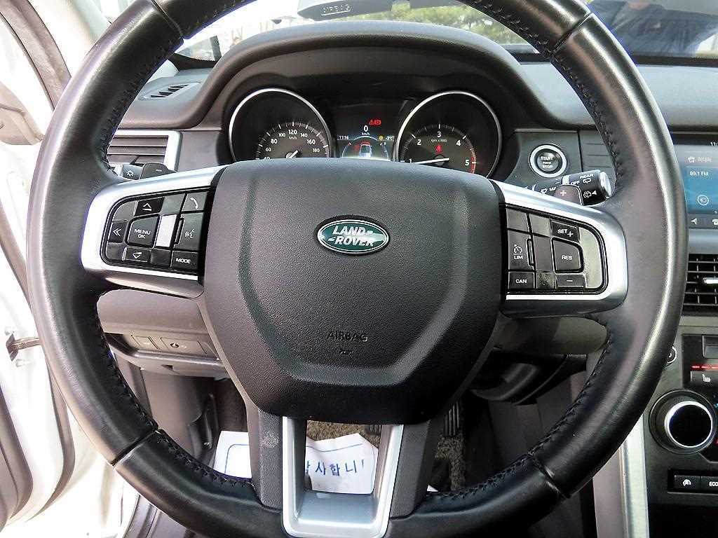 Land Rover Discovery Sports - Vista 8