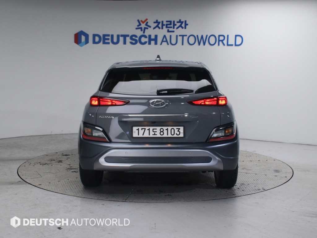 HYUNDAI Kona - Vista 4