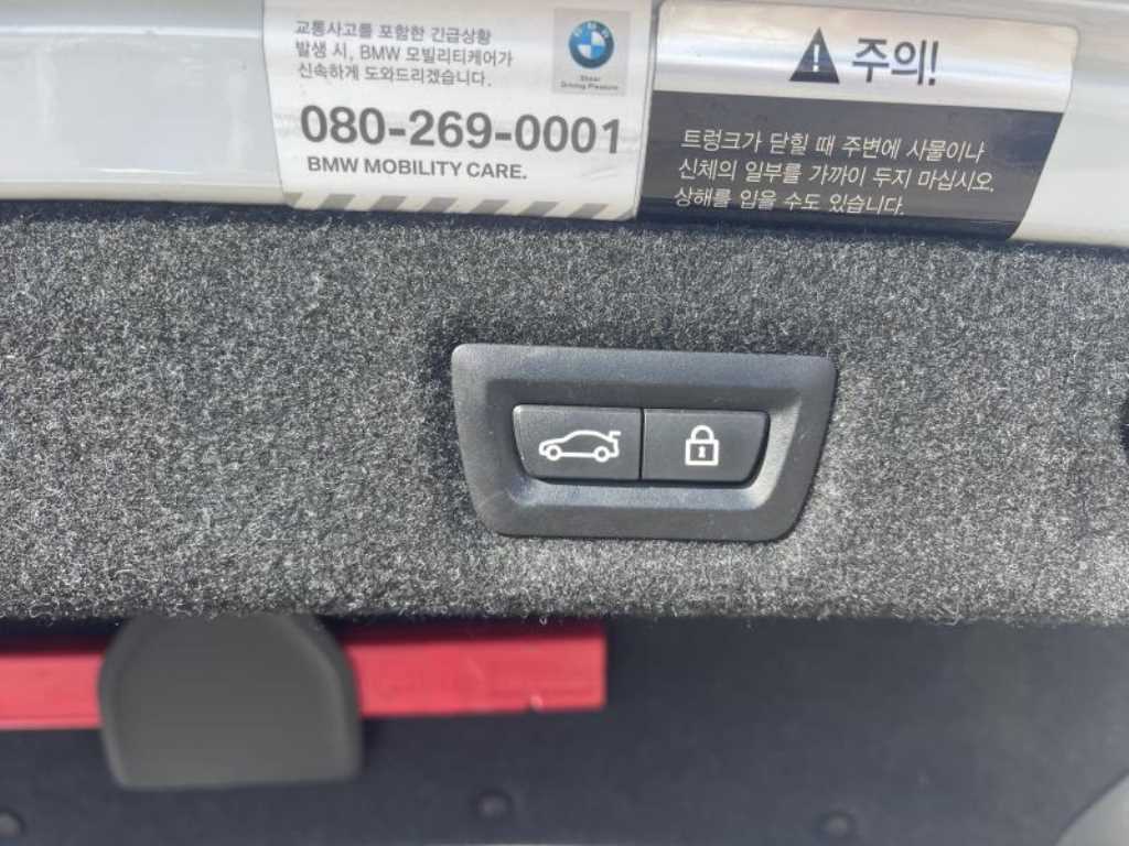 BMW 5 Series 2018 Blanco - Importación desde Corea - HF Imports Iquique - Foto 17