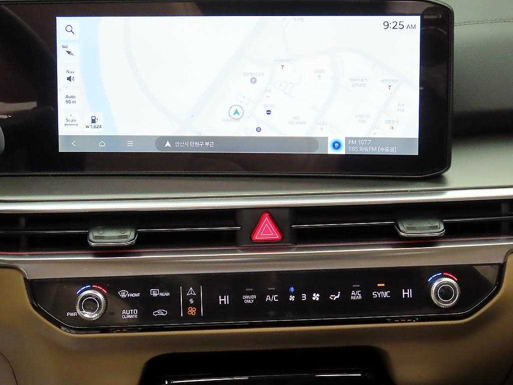 KIA Sorento 2025 Blanco - Importación desde Corea - HF Imports Iquique - Foto 14