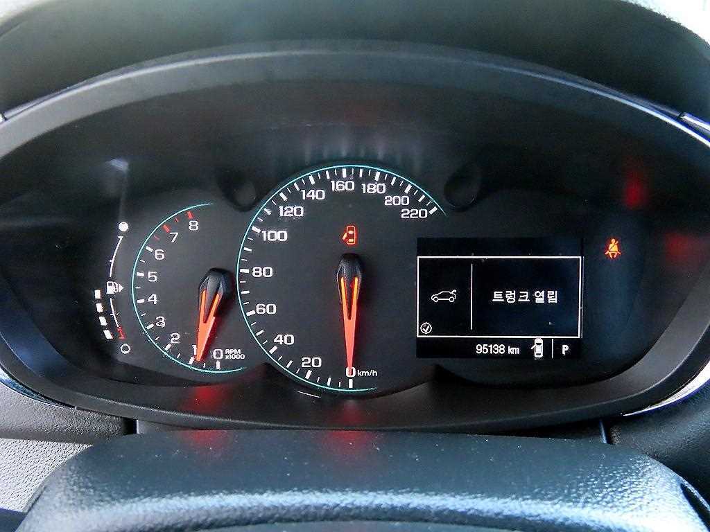 Chevrolet Trax - Vista 5