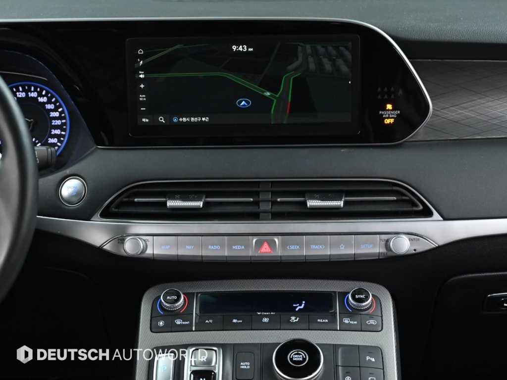 HYUNDAI Palisade 2022 Blanco - Importación desde Corea - HF Imports Iquique - Foto 14