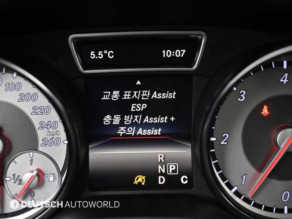 Mercedes Benz CLA Class 2016 Negro - Importación desde Corea - HF Imports Iquique - Foto 16