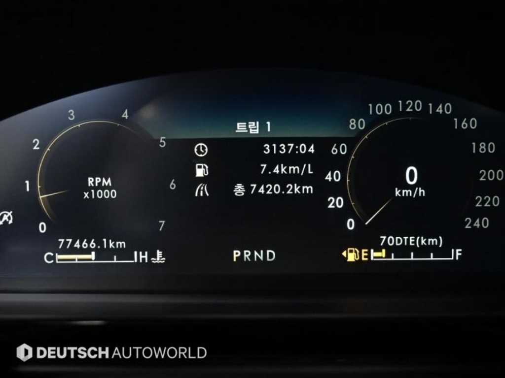 Lincoln Corsair - Vista 8