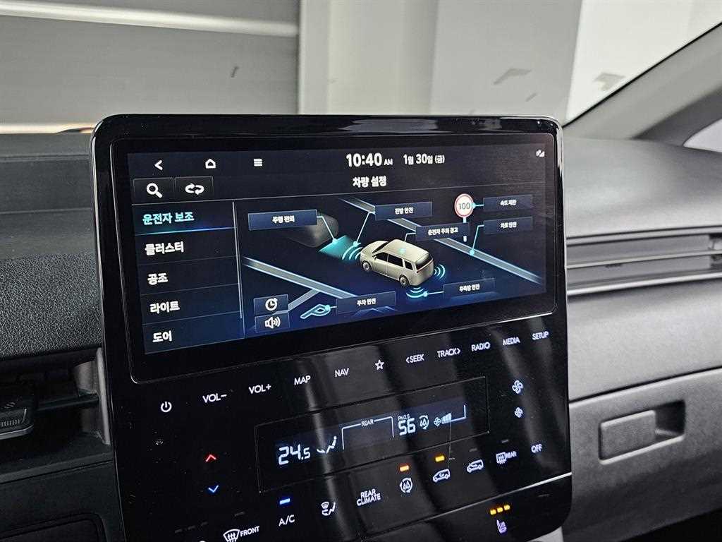 HYUNDAI Staria 2022 Gris - Importación desde Corea - HF Imports Iquique - Foto 17