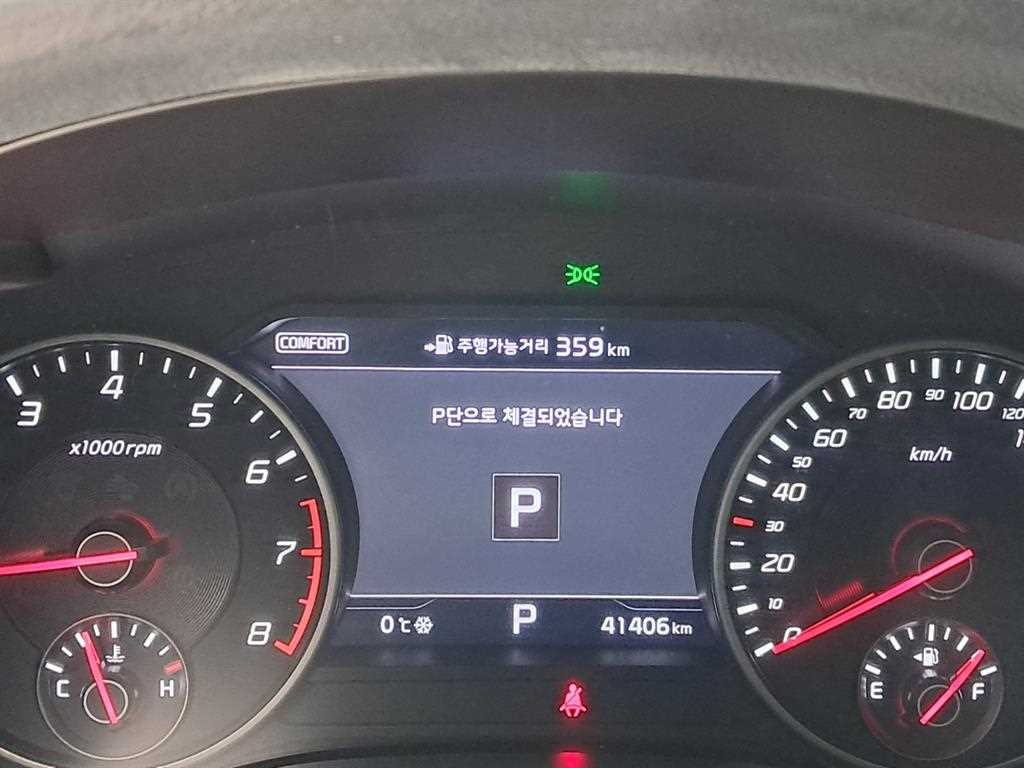 KIA Stinger - Vista 8