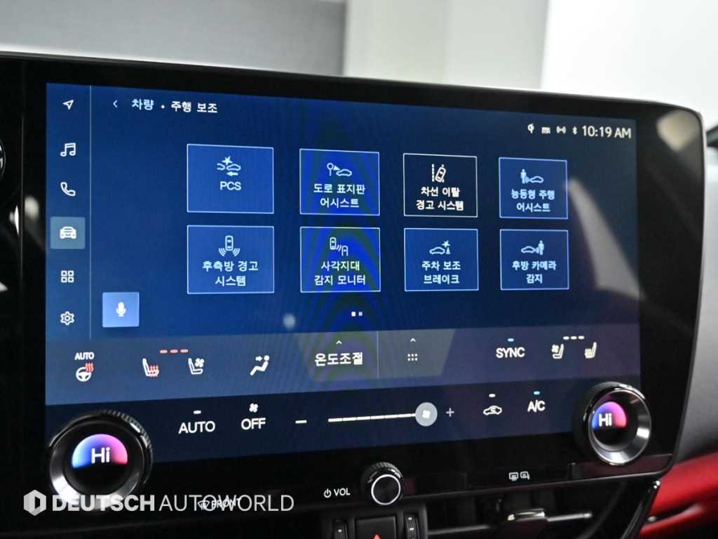 Lexus NX 2024 Gris - Importación desde Corea - HF Imports Iquique - Foto 17