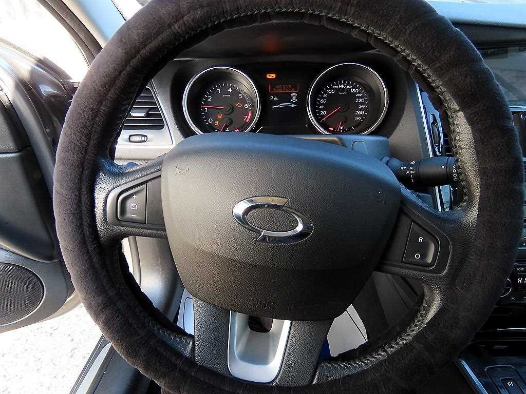 SAMSUNG SM7 - Vista 8