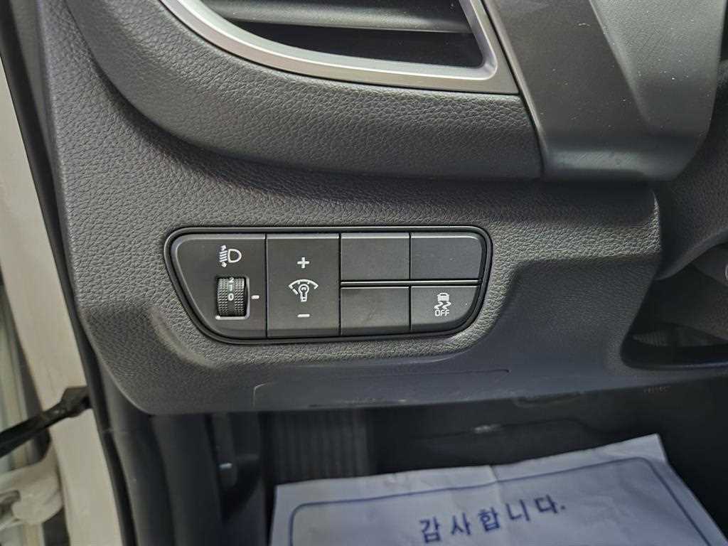 KIA Seltos 2023 Blanco - Importación desde Corea - HF Imports Iquique - Foto 16