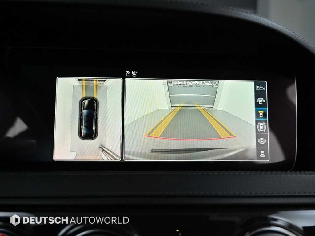 Mercedes Benz S Class 2018 Negro - Importación desde Corea - HF Imports Iquique - Foto 15