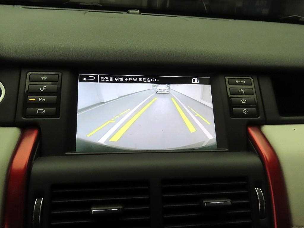 Land Rover Discovery Sports 2016 - Importación desde Corea - HF Imports Iquique - Foto 15