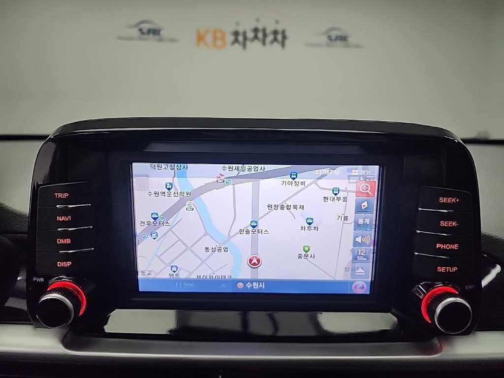 KIA Morning 2017 the color of pearl - Importación desde Corea - HF Imports Iquique - Foto 13