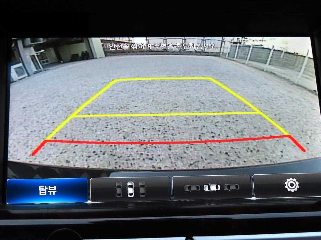 HYUNDAI Genesis 2015 Negro - Importación desde Corea - HF Imports Iquique - Foto 15