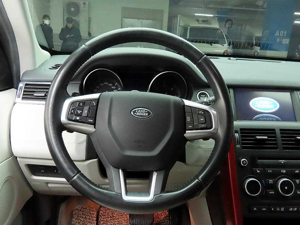 Land Rover Discovery Sports - Vista 7