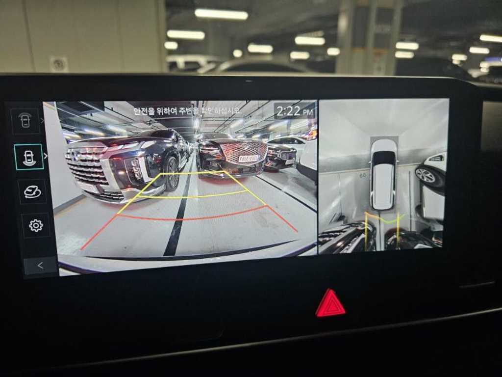 KIA Carnival - Vista 10