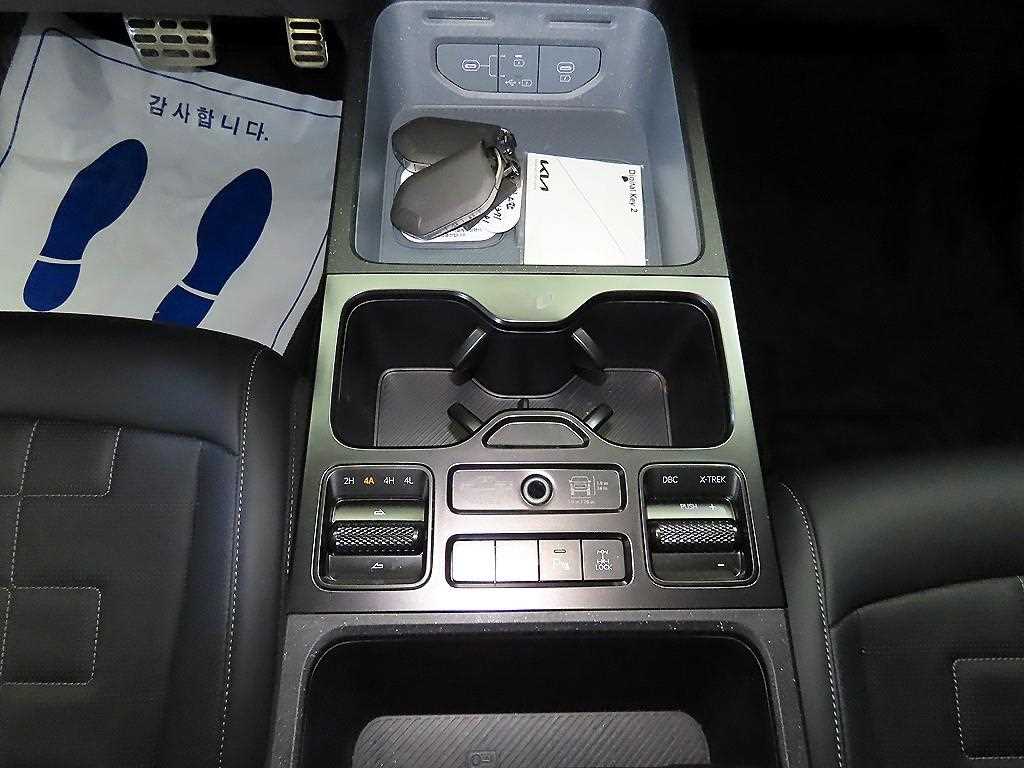 KIA Tasman - Vista 12