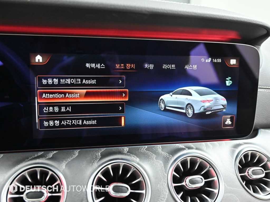 Mercedes Benz CLS Class 2021 Azul - Importación desde Corea - HF Imports Iquique - Foto 17