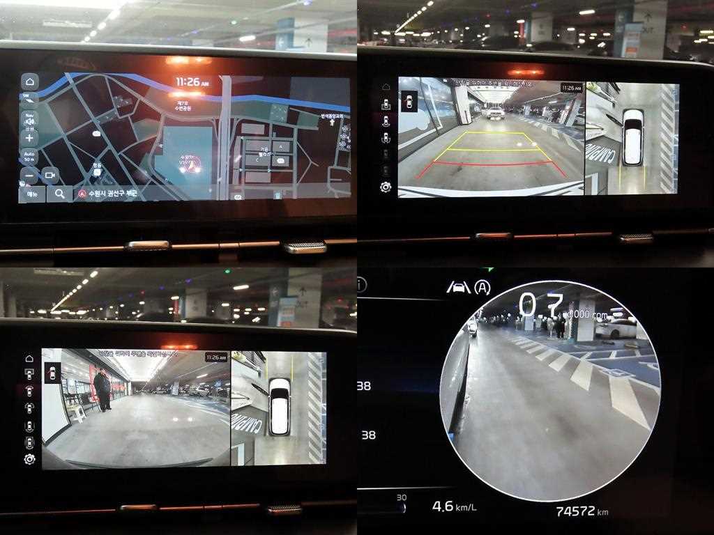 KIA Carnival 2023 Gris - Importación desde Corea - HF Imports Iquique - Foto 19