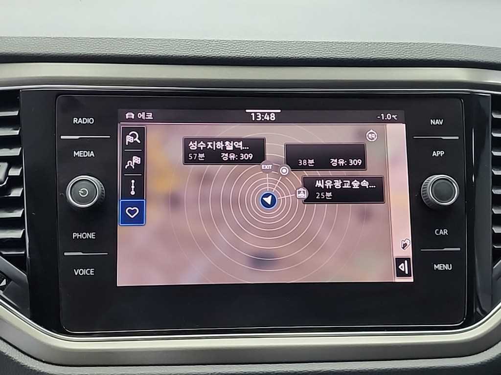 Volkswagen T-Roc 2021 - Importación desde Corea - HF Imports Iquique - Foto 14