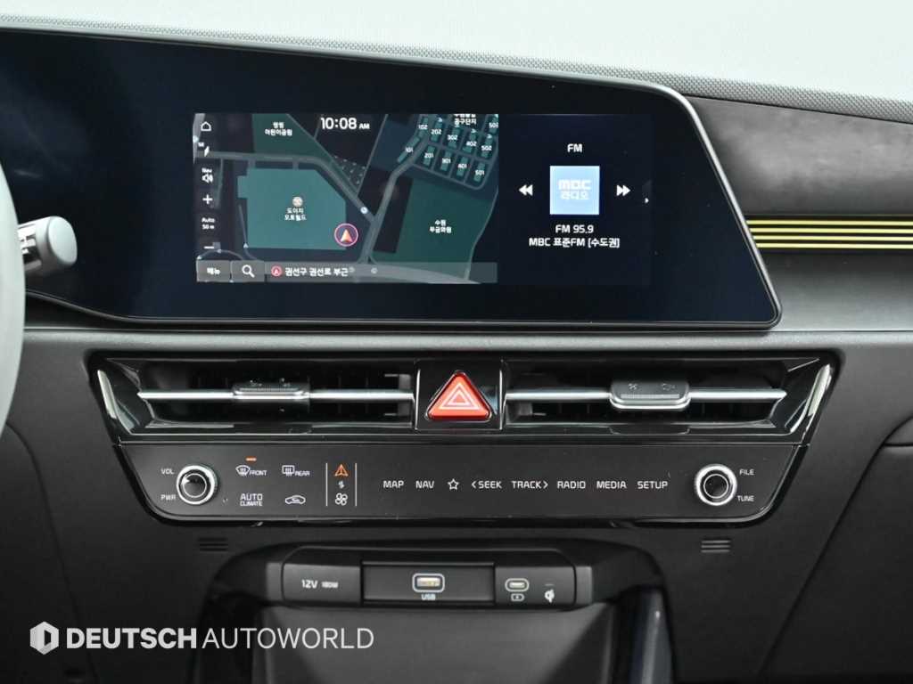 KIA Niro 2023 - Importación desde Corea - HF Imports Iquique - Foto 14