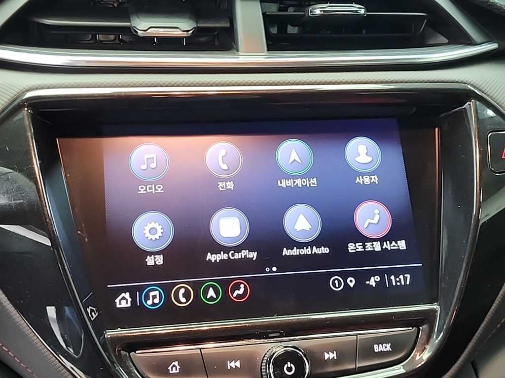 Chevrolet Trail Blazer 2021 Negro - Importación desde Corea - HF Imports Iquique - Foto 14