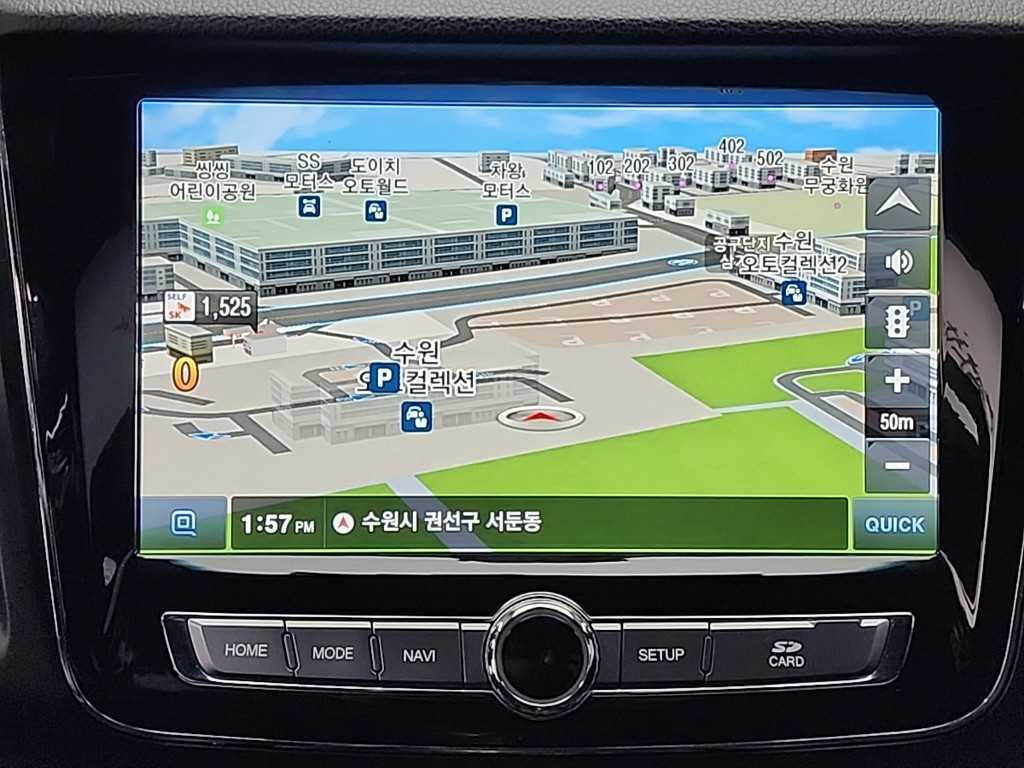 Ssangyong Rexton 2020 - Importación desde Corea - HF Imports Iquique - Foto 15