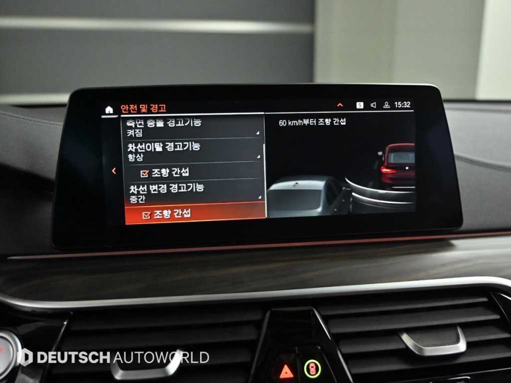 BMW Gran Turismo 2020 - Importación desde Corea - HF Imports Iquique - Foto 17