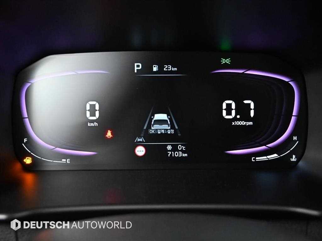 KIA Morning - Vista 7