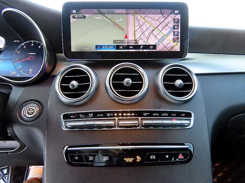 Mercedes Benz GLC Class 2020 - Importación desde Corea - HF Imports Iquique - Foto 13