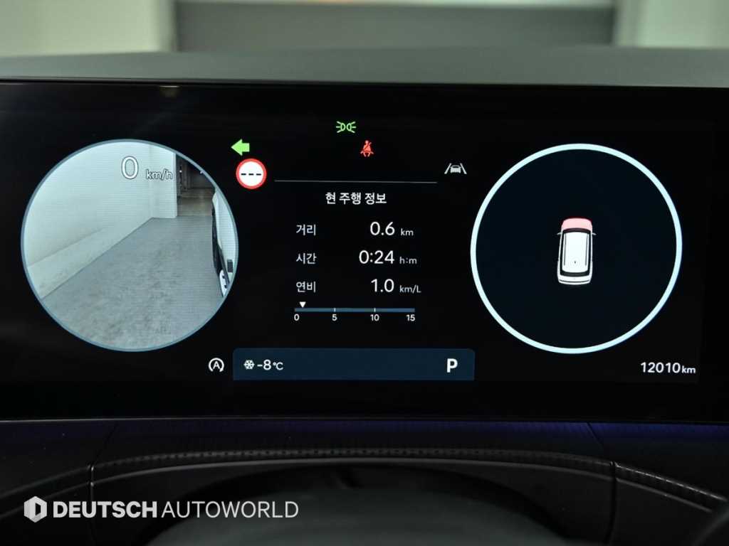 HYUNDAI Santa Fe - Vista 8