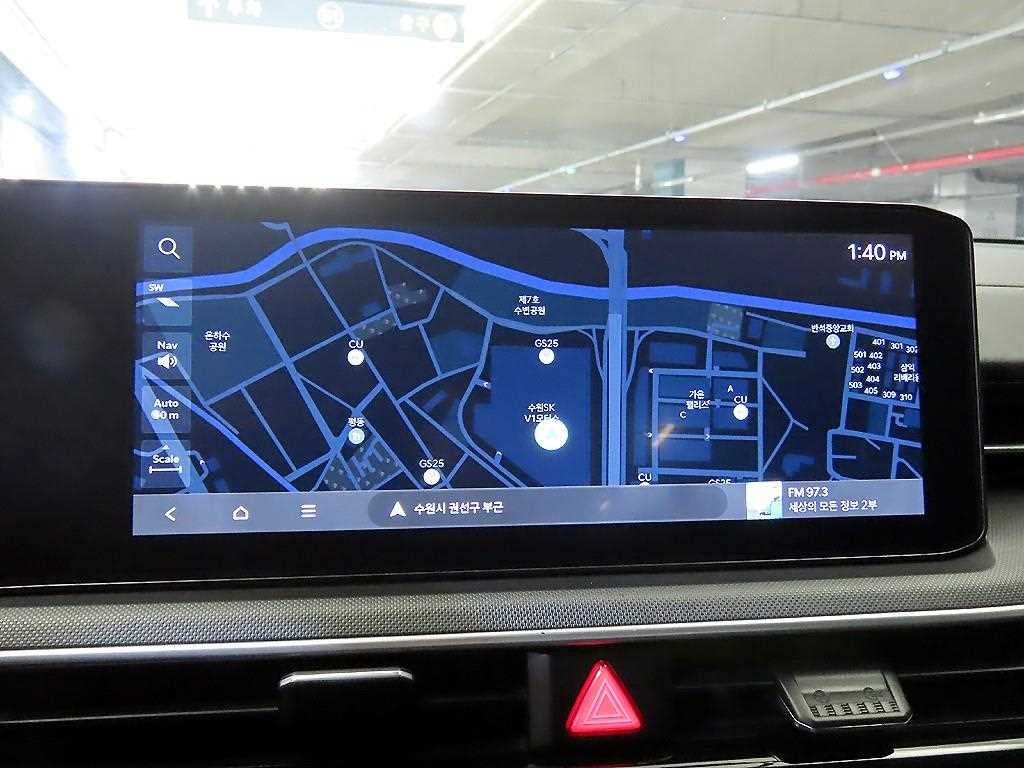 KIA K5 2024 Blanco - Importación desde Corea - HF Imports Iquique - Foto 13