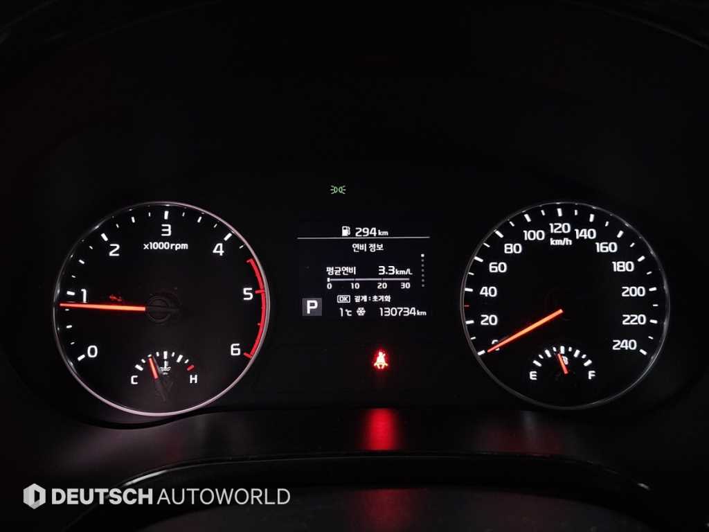 KIA Seltos - Vista 8