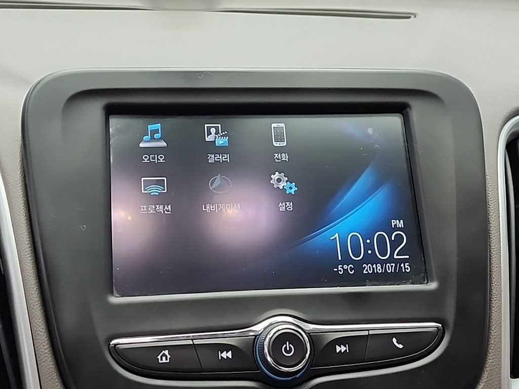 Chevrolet Malibu 2018 - Importación desde Corea - HF Imports Iquique - Foto 13