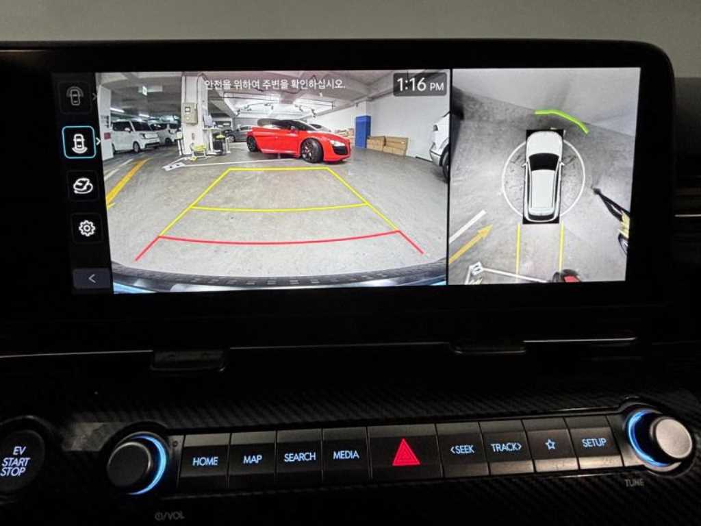 HYUNDAI Kona - Vista 11