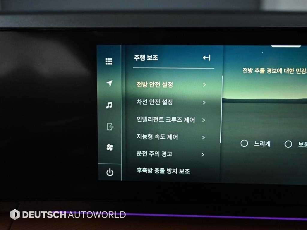 Ssangyong Musso 2026 Blanco - Importación desde Corea - HF Imports Iquique - Foto 17