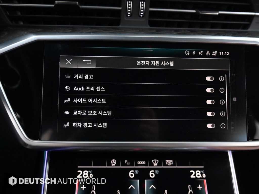 Audi A6 2021 - Importación desde Corea - HF Imports Iquique - Foto 17