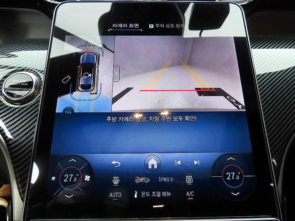 Mercedes Benz GLC Class 2025 Negro - Importación desde Corea - HF Imports Iquique - Foto 14