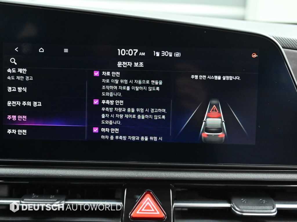 KIA Niro 2023 - Importación desde Corea - HF Imports Iquique - Foto 17