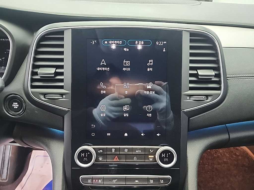 SAMSUNG SM6 - Vista 10