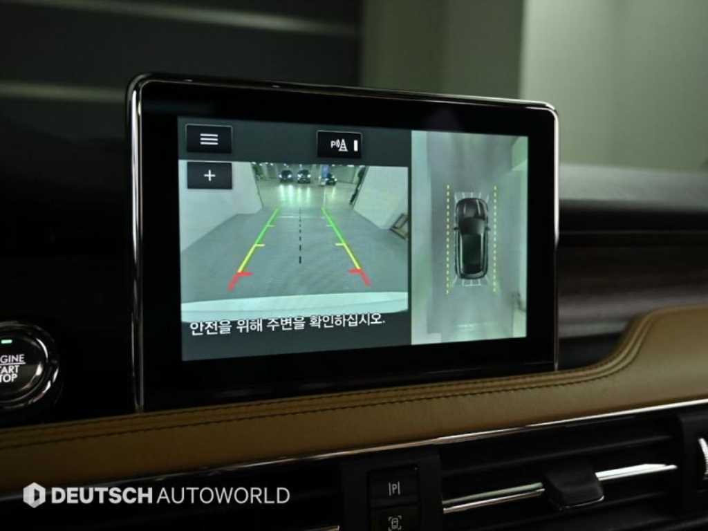 Lincoln Corsair 2021 Blanco - Importación desde Corea - HF Imports Iquique - Foto 15