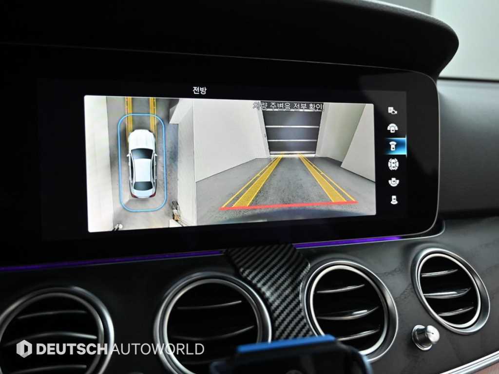 Mercedes Benz E class 2022 Blanco - Importación desde Corea - HF Imports Iquique - Foto 15