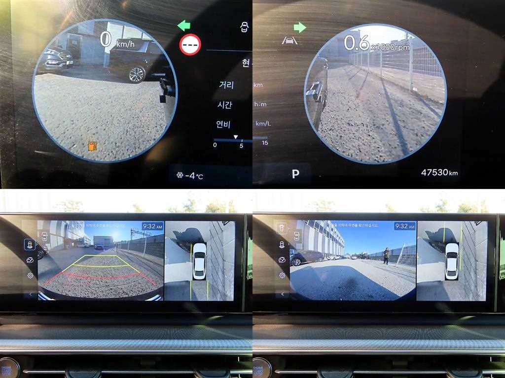 HYUNDAI Grandeur 2023 Negro - Importación desde Corea - HF Imports Iquique - Foto 18