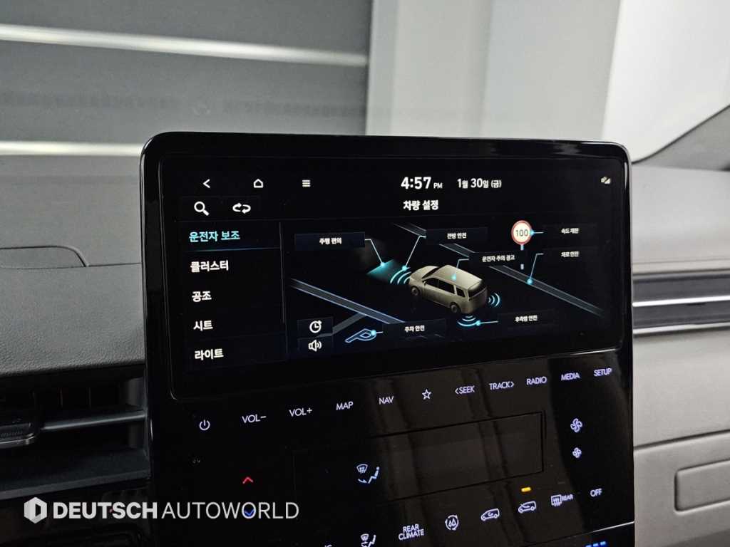 HYUNDAI Staria 2023 Negro - Importación desde Corea - HF Imports Iquique - Foto 17