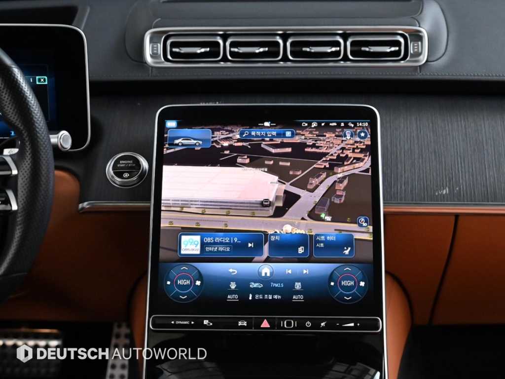 Mercedes Benz S Class 2021 Negro - Importación desde Corea - HF Imports Iquique - Foto 14