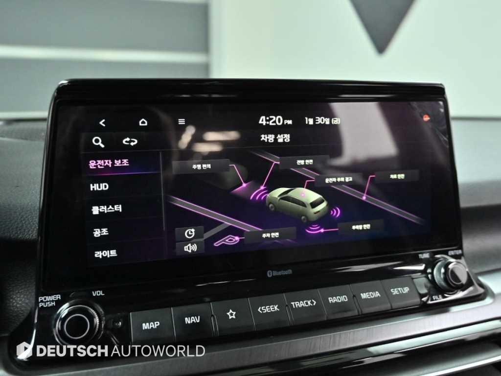 KIA Seltos 2020 Gris - Importación desde Corea - HF Imports Iquique - Foto 17