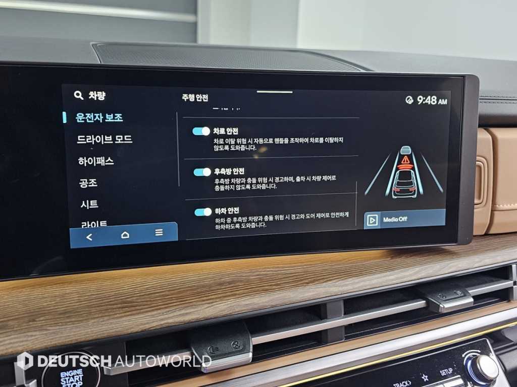 HYUNDAI Santa Fe 2025 Gris - Importación desde Corea - HF Imports Iquique - Foto 17