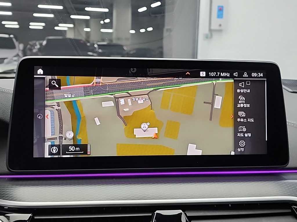 BMW 5 Series 2023 - Importación desde Corea - HF Imports Iquique - Foto 15