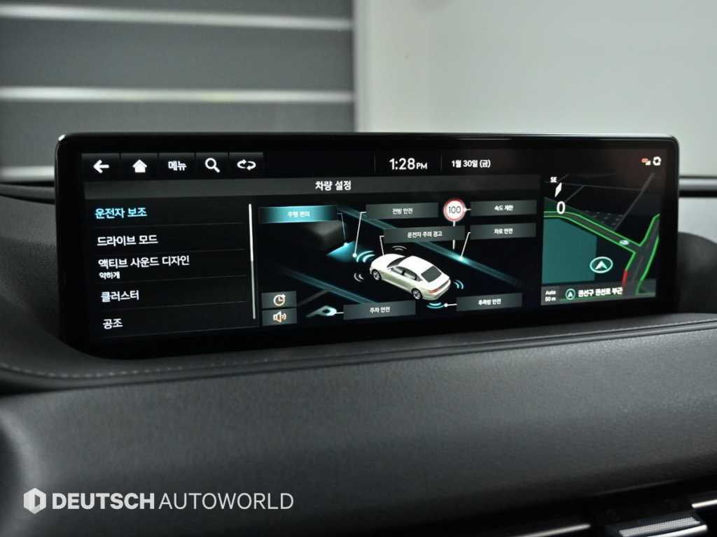 Genesis G80 2022 Gris - Importación desde Corea - HF Imports Iquique - Foto 17