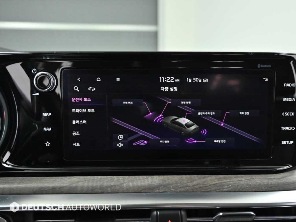 KIA K5 2021 Gris - Importación desde Corea - HF Imports Iquique - Foto 17